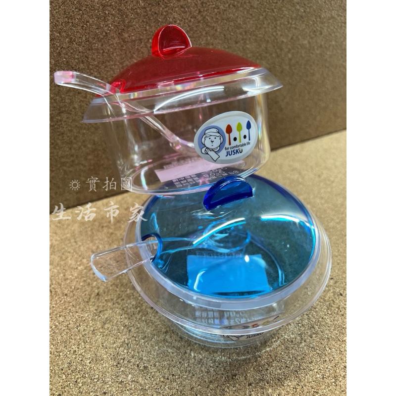 現貨 台灣製 佳斯捷 200ml 美善家 調味罐 附調味匙 鹽巴罐 味素盒 辣油罐 辣椒罐 調味料罐 料理罐 蒜薑罐-細節圖2