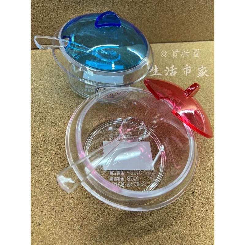 現貨 台灣製 佳斯捷 200ml 美善家 調味罐 附調味匙 鹽巴罐 味素盒 辣油罐 辣椒罐 調味料罐 料理罐 蒜薑罐-細節圖3