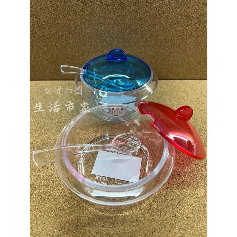 現貨 台灣製 佳斯捷 200ml 美善家 調味罐 附調味匙 鹽巴罐 味素盒 辣油罐 辣椒罐 調味料罐 料理罐 蒜薑罐-細節圖4