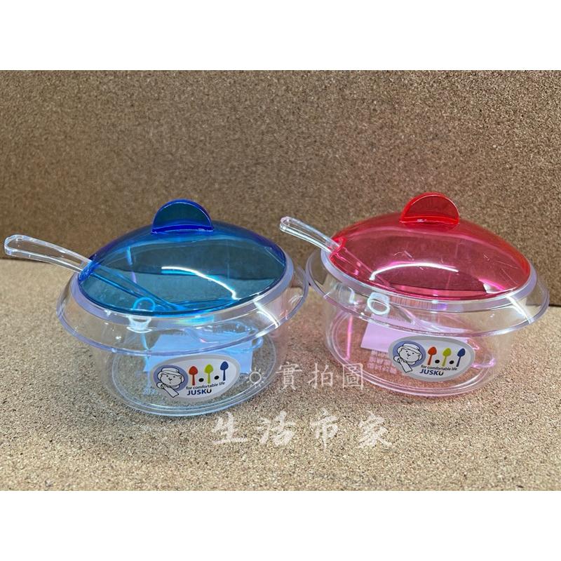 現貨 台灣製 佳斯捷 200ml 美善家 調味罐 附調味匙 鹽巴罐 味素盒 辣油罐 辣椒罐 調味料罐 料理罐 蒜薑罐-細節圖6