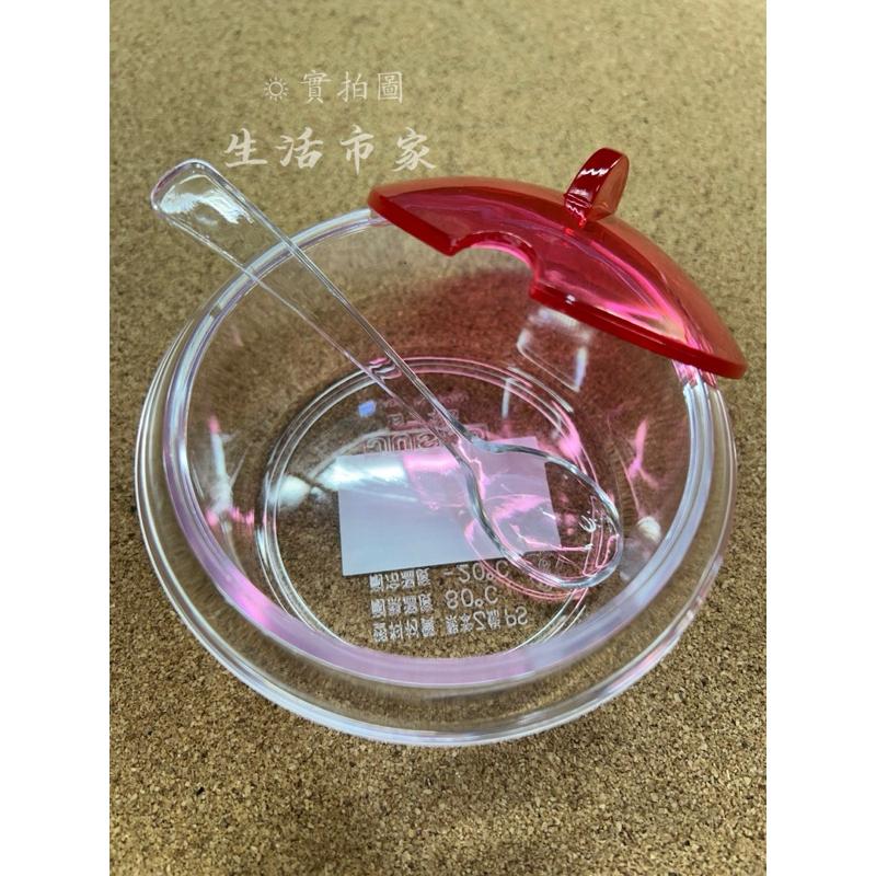 現貨 台灣製 佳斯捷 200ml 美善家 調味罐 附調味匙 鹽巴罐 味素盒 辣油罐 辣椒罐 調味料罐 料理罐 蒜薑罐-細節圖8