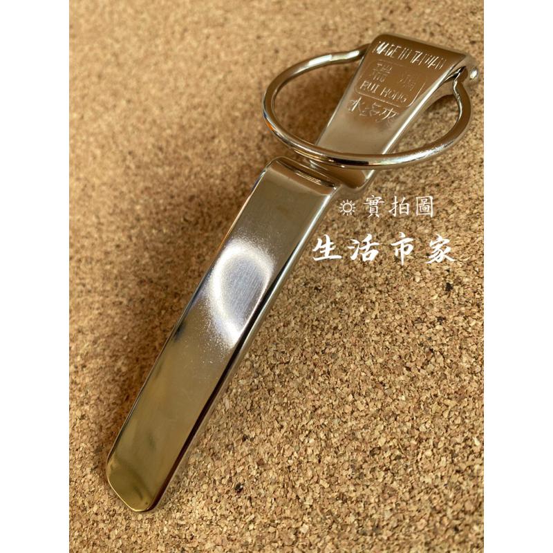 現貨 水處好夾 寶特瓶用瓶夾 專利水多夾 水瓶夾 瓶夾 寶特瓶夾-細節圖4