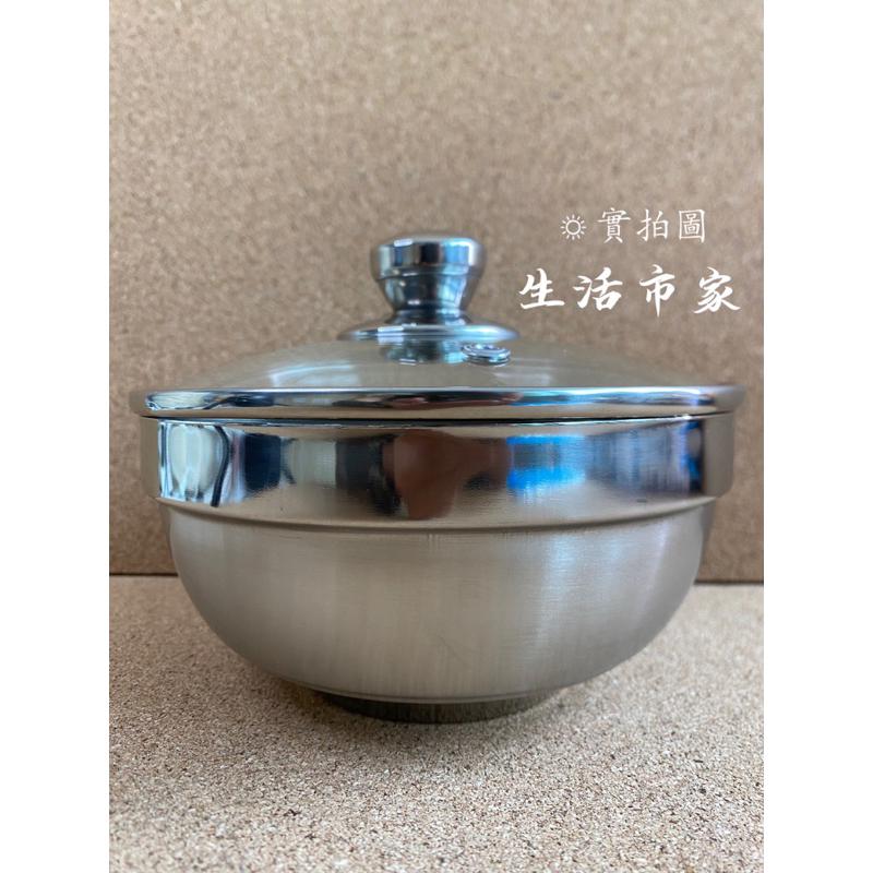 現貨 台灣製 16cm 304不鏽鋼美味雙層隔熱碗 附蓋隔熱碗 隔熱碗 雙層隔熱碗 防燙碗 不鏽鋼碗 304不鏽鋼碗-細節圖2