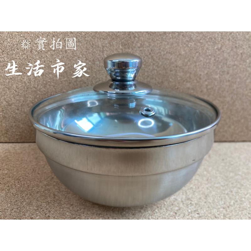 現貨 台灣製 16cm 304不鏽鋼美味雙層隔熱碗 附蓋隔熱碗 隔熱碗 雙層隔熱碗 防燙碗 不鏽鋼碗 304不鏽鋼碗-細節圖3
