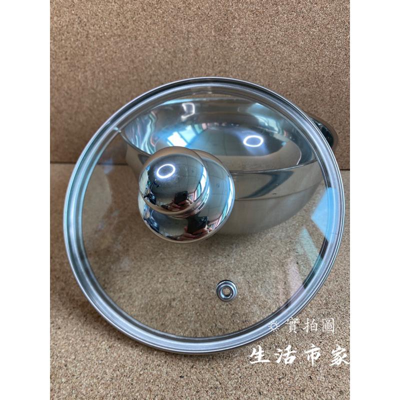 現貨 台灣製 16cm 304不鏽鋼美味雙層隔熱碗 附蓋隔熱碗 隔熱碗 雙層隔熱碗 防燙碗 不鏽鋼碗 304不鏽鋼碗-細節圖8