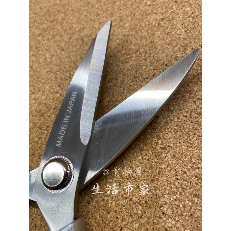 現貨 O-Ki SK5 鋒利 不銹鋼家用廚房剪刀 強力家用剪刀 萬用剪刀 廚房剪刀 工業剪刀 家用剪刀-細節圖3