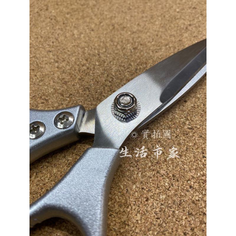 現貨 O-Ki SK5 鋒利 不銹鋼家用廚房剪刀 強力家用剪刀 萬用剪刀 廚房剪刀 工業剪刀 家用剪刀-細節圖4