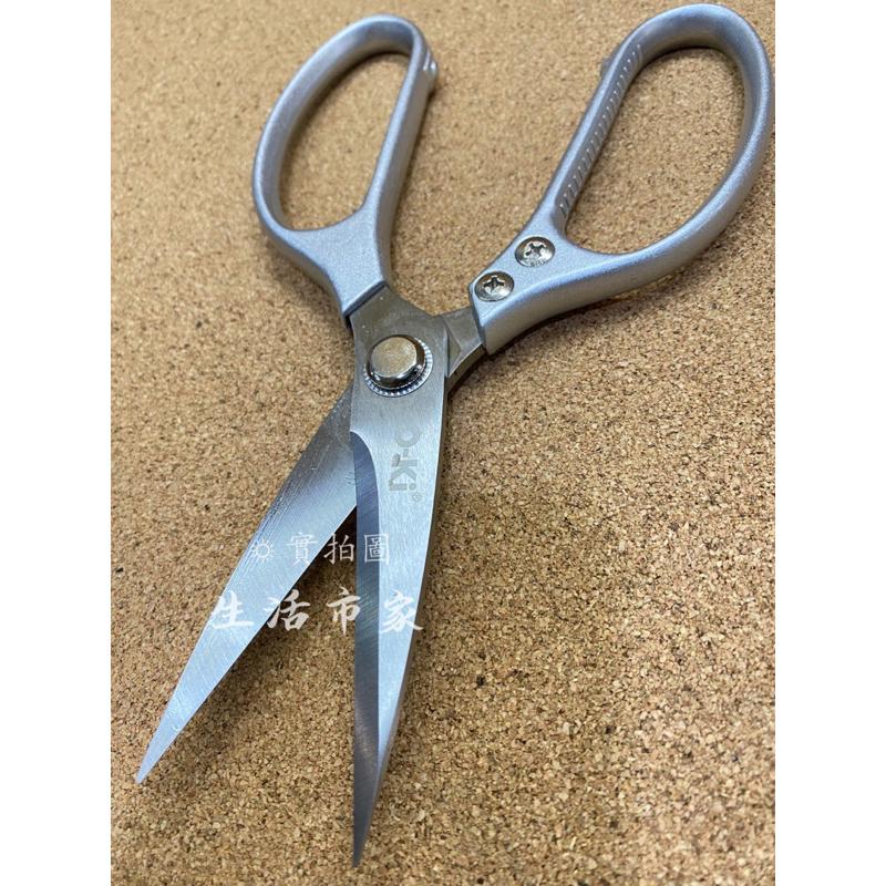 現貨 O-Ki SK5 鋒利 不銹鋼家用廚房剪刀 強力家用剪刀 萬用剪刀 廚房剪刀 工業剪刀 家用剪刀-細節圖7