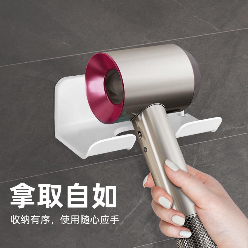 現貨 無痕吹風機架 吹風機架 手機架 無痕收納架 不鏽鋼吹風機架 吹風機收納架-細節圖3