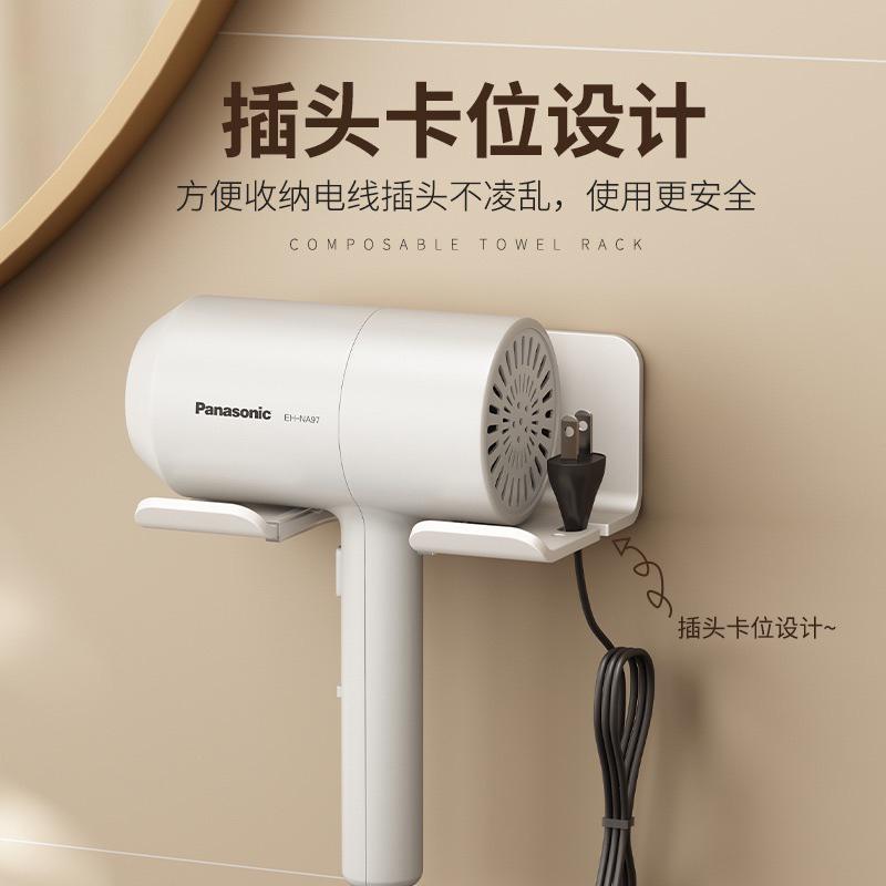 現貨 無痕吹風機架 吹風機架 手機架 無痕收納架 不鏽鋼吹風機架 吹風機收納架-細節圖6