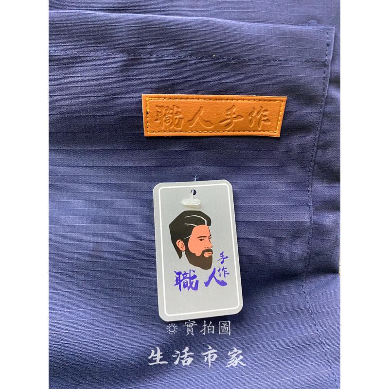 現貨 台灣製 男女適用 小匠工作裙 家事圍裙 清潔圍裙 生意圍裙 廚房圍裙 圍裙 工作圍裙 匠工圍裙 文青圍裙-細節圖6