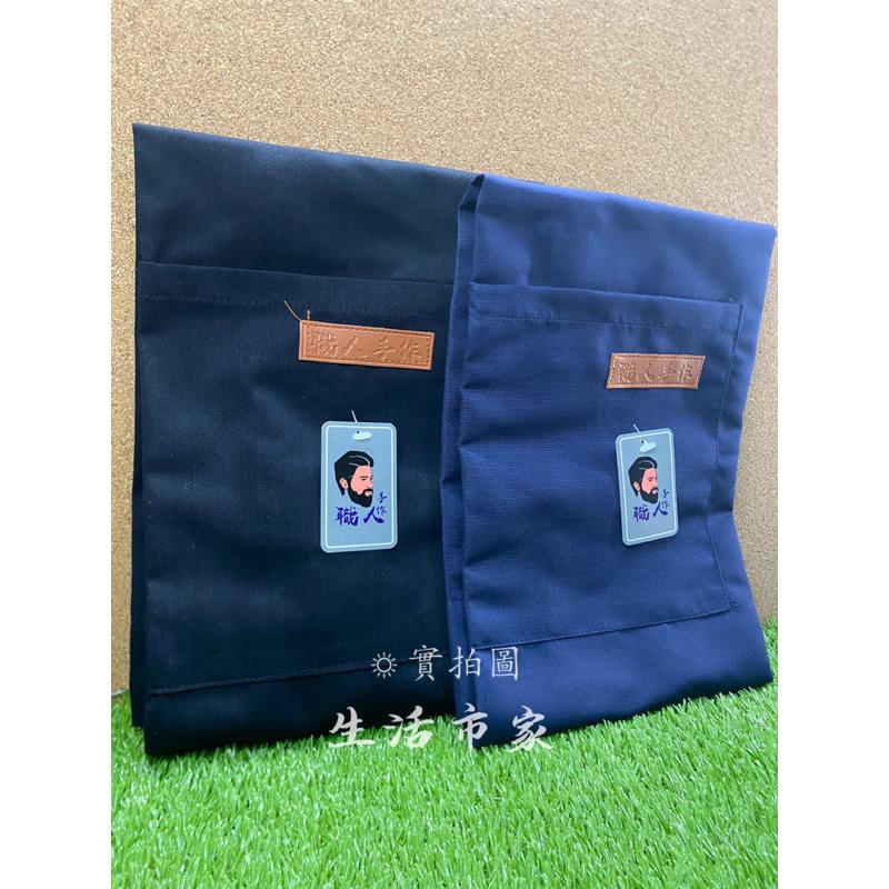 現貨 台灣製 男女適用 小匠工作裙 家事圍裙 清潔圍裙 生意圍裙 廚房圍裙 圍裙 工作圍裙 匠工圍裙 文青圍裙-細節圖7