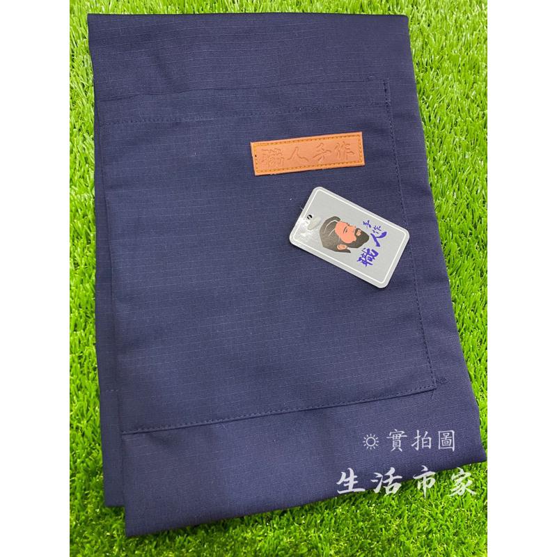 現貨 台灣製 男女適用 小匠工作裙 家事圍裙 清潔圍裙 生意圍裙 廚房圍裙 圍裙 工作圍裙 匠工圍裙 文青圍裙-細節圖9