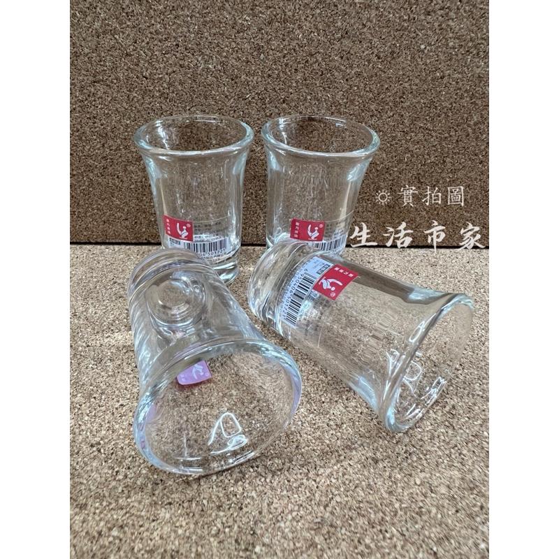 現貨 Y301 玻璃喇叭杯 30ml 厚底喇叭杯 一口杯 烈酒杯 厚底杯 喇叭杯 品酒杯 玻璃杯 小酒杯-細節圖3