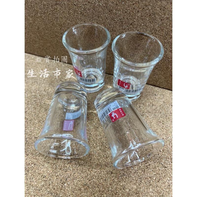 現貨 Y301 玻璃喇叭杯 30ml 厚底喇叭杯 一口杯 烈酒杯 厚底杯 喇叭杯 品酒杯 玻璃杯 小酒杯-細節圖5