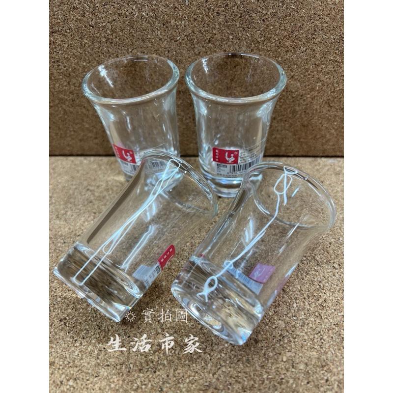 現貨 Y301 玻璃喇叭杯 30ml 厚底喇叭杯 一口杯 烈酒杯 厚底杯 喇叭杯 品酒杯 玻璃杯 小酒杯-細節圖6