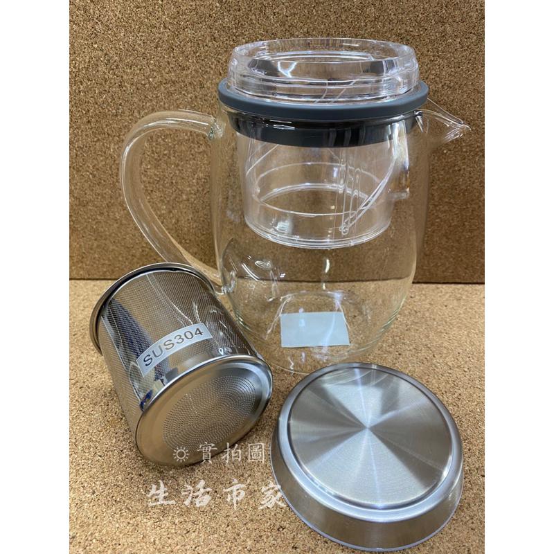 現貨 優得 600ml 鴻運泡茶壺 旋轉升降濾網 沖茶壺 泡茶壺 茶葉壺 濾茶壺 沖茶器 花茶壺 玻璃泡茶壺-細節圖8