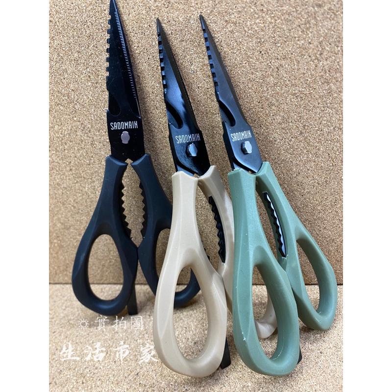 現貨 厚刃2.5mm 可拆式 不鏽鋼鍍鈦剪 食物剪 料理剪刀 廚房剪刀 多功能剪刀 不鏽鋼剪刀 剪刀 刀具-細節圖2