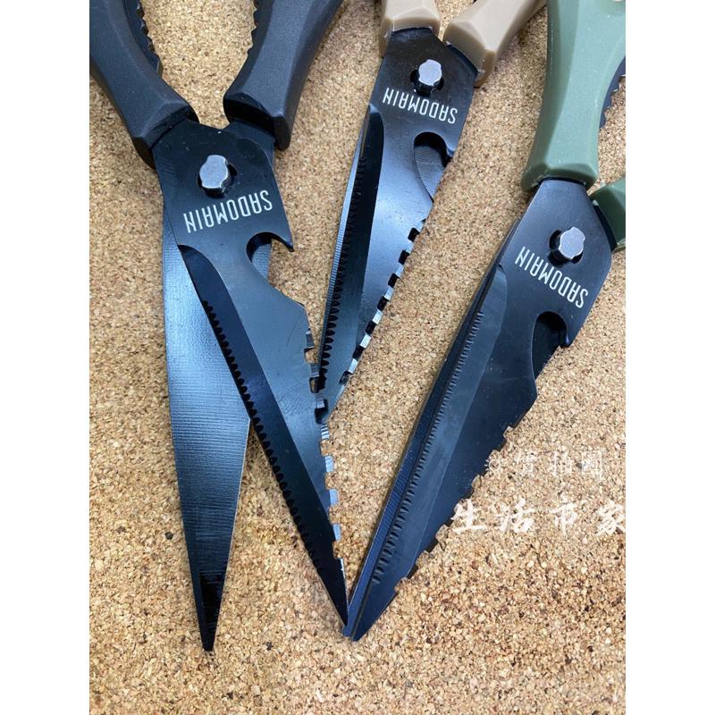 現貨 厚刃2.5mm 可拆式 不鏽鋼鍍鈦剪 食物剪 料理剪刀 廚房剪刀 多功能剪刀 不鏽鋼剪刀 剪刀 刀具-細節圖5