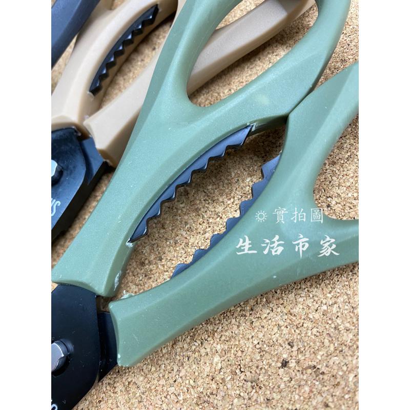 現貨 厚刃2.5mm 可拆式 不鏽鋼鍍鈦剪 食物剪 料理剪刀 廚房剪刀 多功能剪刀 不鏽鋼剪刀 剪刀 刀具-細節圖7