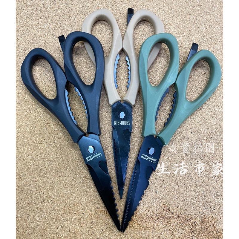 現貨 厚刃2.5mm 可拆式 不鏽鋼鍍鈦剪 食物剪 料理剪刀 廚房剪刀 多功能剪刀 不鏽鋼剪刀 剪刀 刀具-細節圖8