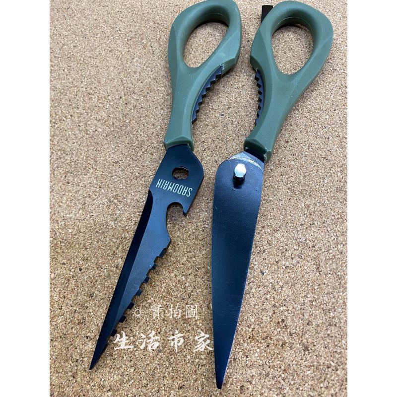 現貨 厚刃2.5mm 可拆式 不鏽鋼鍍鈦剪 食物剪 料理剪刀 廚房剪刀 多功能剪刀 不鏽鋼剪刀 剪刀 刀具-細節圖9