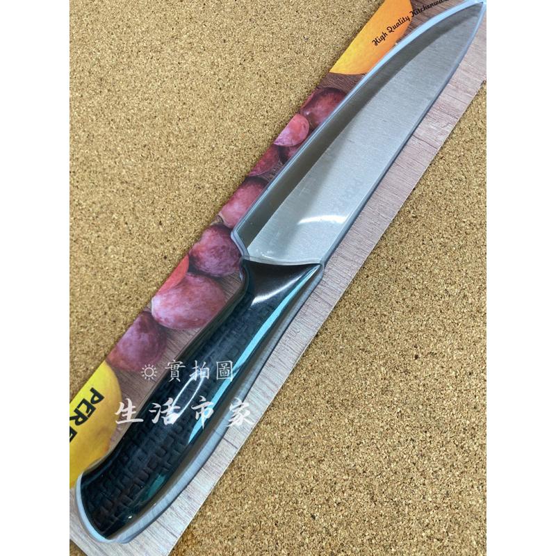 現貨 PERFECT 理想 馬卡龍色 極緻主廚刀 刀子 切菜刀 水果刀 生魚片刀 理想牌 馬卡龍 防滑切刀 料理刀 刀具-細節圖7