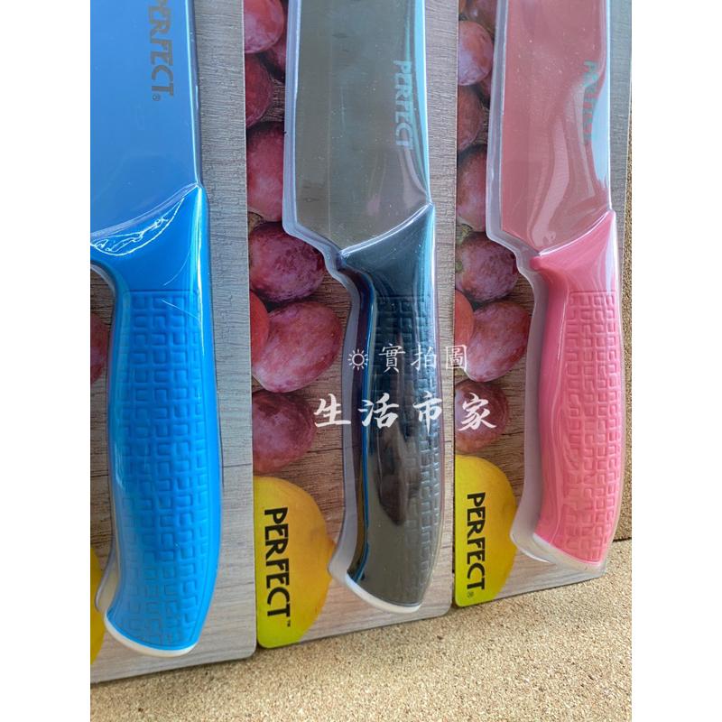 現貨 PERFECT 理想 馬卡龍色 極緻主廚刀 刀子 切菜刀 水果刀 生魚片刀 理想牌 馬卡龍 防滑切刀 料理刀 刀具-細節圖9