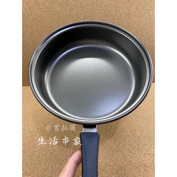 現貨 台灣製 好廚聚 23cm 超夯不沾鍋 平底鍋 炒鍋 湯鍋 適用電磁爐 不沾鍋 平底高鍋-細節圖5