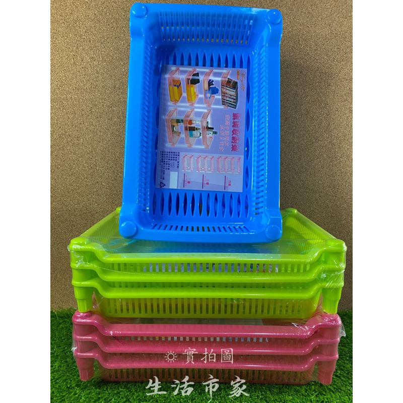 現貨 凱莉收納架 三層架 開放式整理架 置物籃 收納籃 整理籃 工具架 桌上收納架 三層收納架 桌上收納-細節圖2