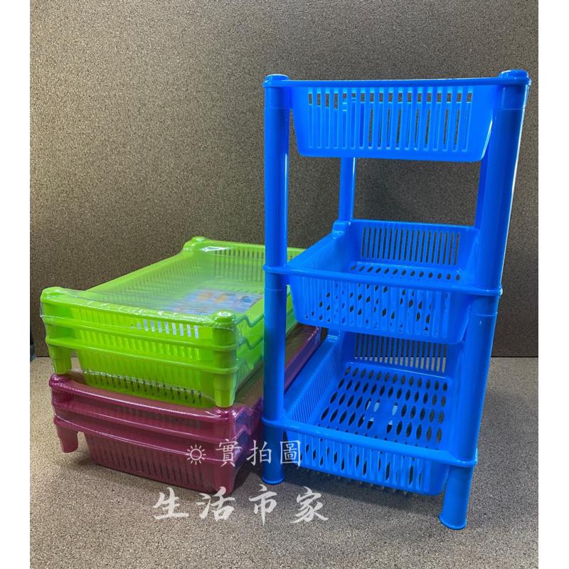 現貨 凱莉收納架 三層架 開放式整理架 置物籃 收納籃 整理籃 工具架 桌上收納架 三層收納架 桌上收納-細節圖3