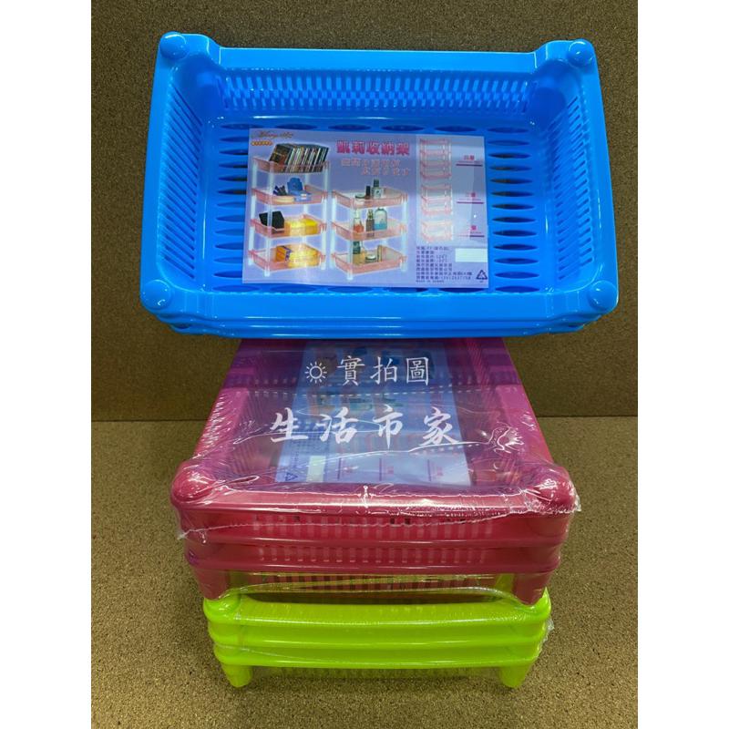 現貨 凱莉收納架 三層架 開放式整理架 置物籃 收納籃 整理籃 工具架 桌上收納架 三層收納架 桌上收納-細節圖6