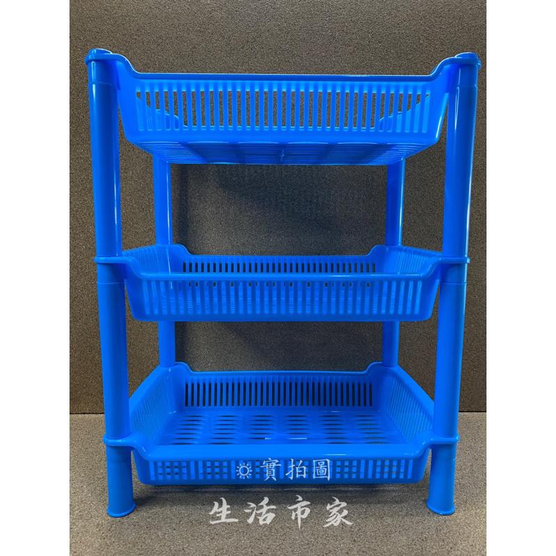 現貨 凱莉收納架 三層架 開放式整理架 置物籃 收納籃 整理籃 工具架 桌上收納架 三層收納架 桌上收納-細節圖8