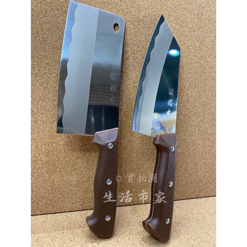 現貨 關菊水尖型菜刀 關菊水角形菜刀 菜刀 尖刀 切片刀 切刀 切菜刀 刀具 廚房用品-細節圖8