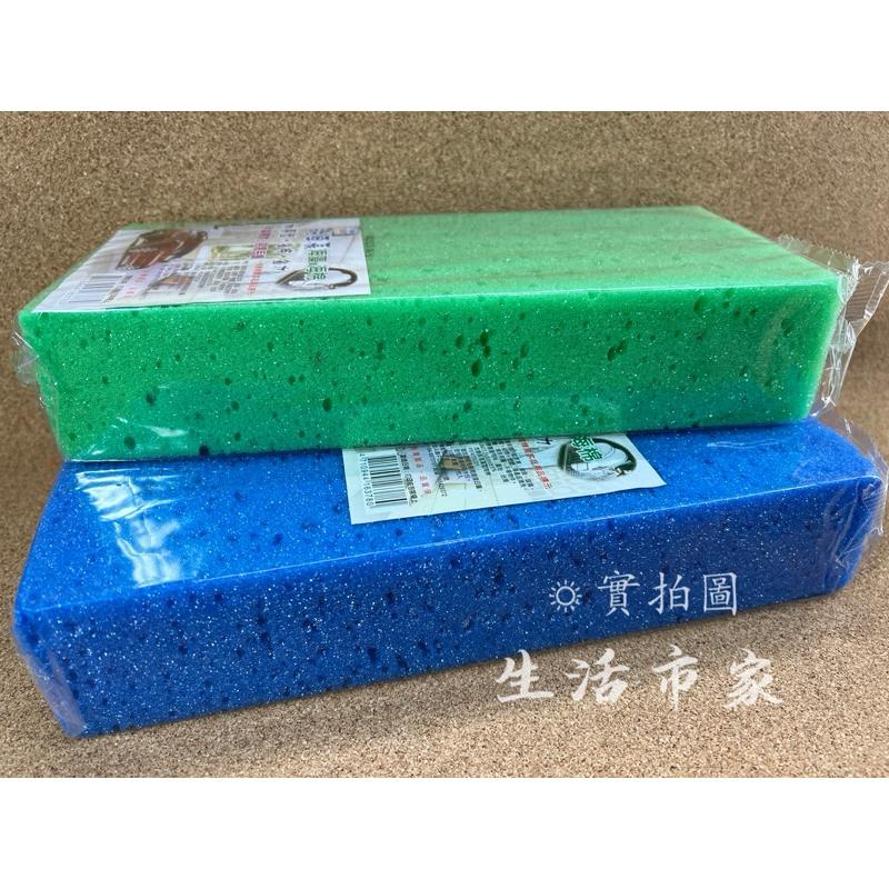 現貨 台灣製造 多用途海棉 洗車長海藻海綿 洗車海綿 鋼圈清洗 洗車用品 海藻海綿 海綿 家用清潔棉 汽車清潔棉-細節圖2