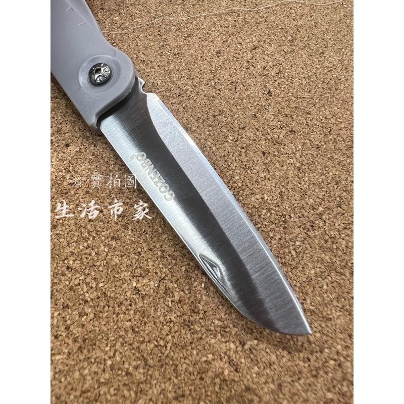 現貨 御膳坊 水泥灰 攜帶式 健康煮折疊刀 附掛鍊 折疊刀 水果刀 蔬果刀 小刀 折疊水果刀 攜帶式水果刀 料理小刀-細節圖7