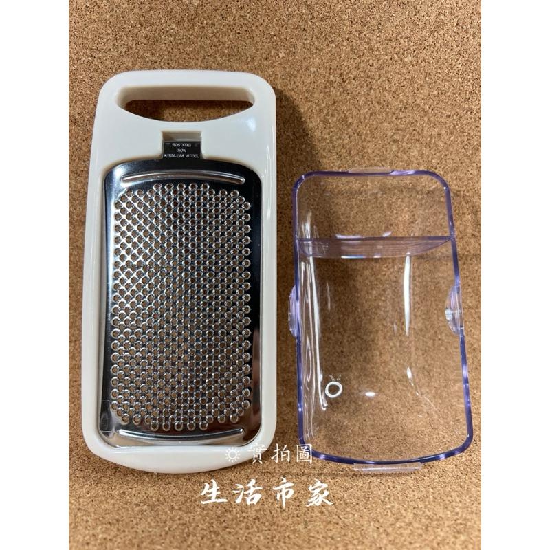 現貨 雅緻 小 / 大 附盒子 磨泥器 磨蒜器 磨薑器 刨絲器 薑蒜磨泥器 研磨器-細節圖9