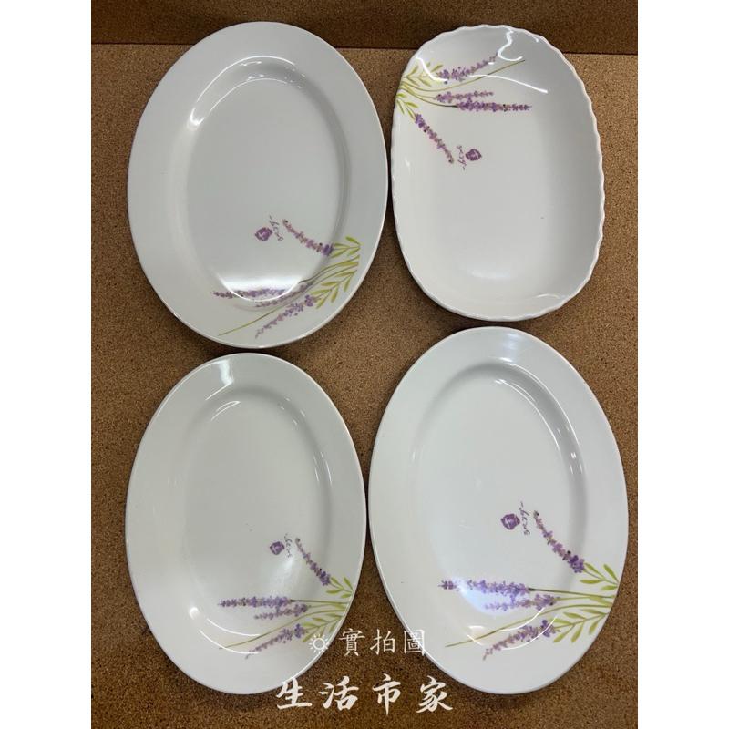 現貨 台灣製造 薰衣草系列 生意盤 美耐皿盤 盤子 湯盤 深盤 肉盤 美耐盤 腰只盤 腰子盤 小菜盤 蓮花長盤 菜盤-細節圖4