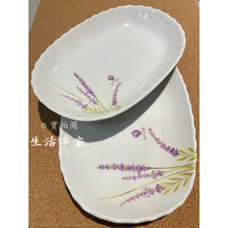 現貨 台灣製造 薰衣草系列 生意盤 美耐皿盤 盤子 湯盤 深盤 肉盤 美耐盤 腰只盤 腰子盤 小菜盤 蓮花長盤 菜盤-細節圖6