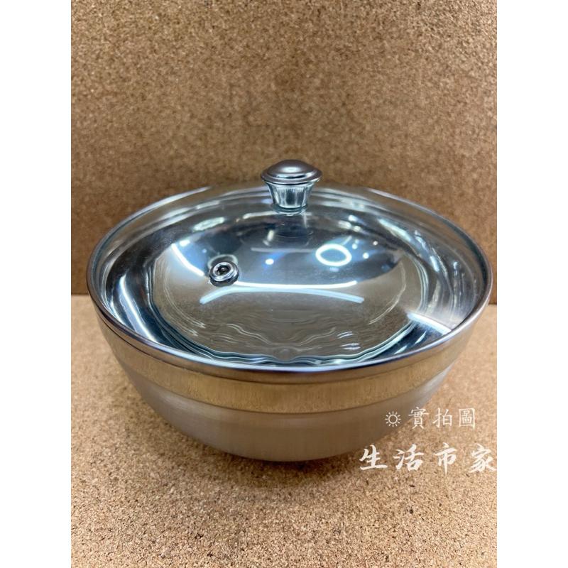 現貨 優得 304不鏽鋼 16cm 附蓋 雙層隔熱碗 不鏽鋼碗 附蓋隔熱碗 湯碗 鐵碗 附蓋碗 泡麵碗 隔熱碗 餐具-細節圖5