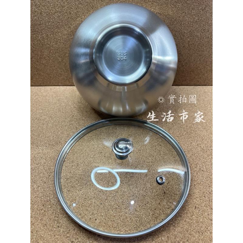 現貨 優得 304不鏽鋼 16cm 附蓋 雙層隔熱碗 不鏽鋼碗 附蓋隔熱碗 湯碗 鐵碗 附蓋碗 泡麵碗 隔熱碗 餐具-細節圖7