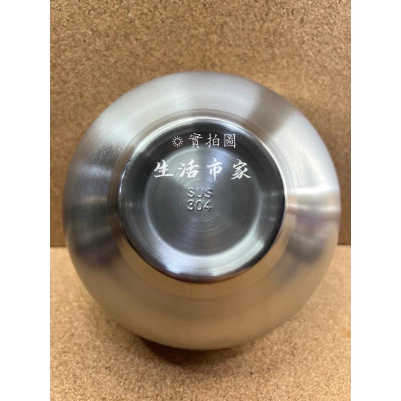 現貨 優得 304不鏽鋼 16cm 附蓋 雙層隔熱碗 不鏽鋼碗 附蓋隔熱碗 湯碗 鐵碗 附蓋碗 泡麵碗 隔熱碗 餐具-細節圖8