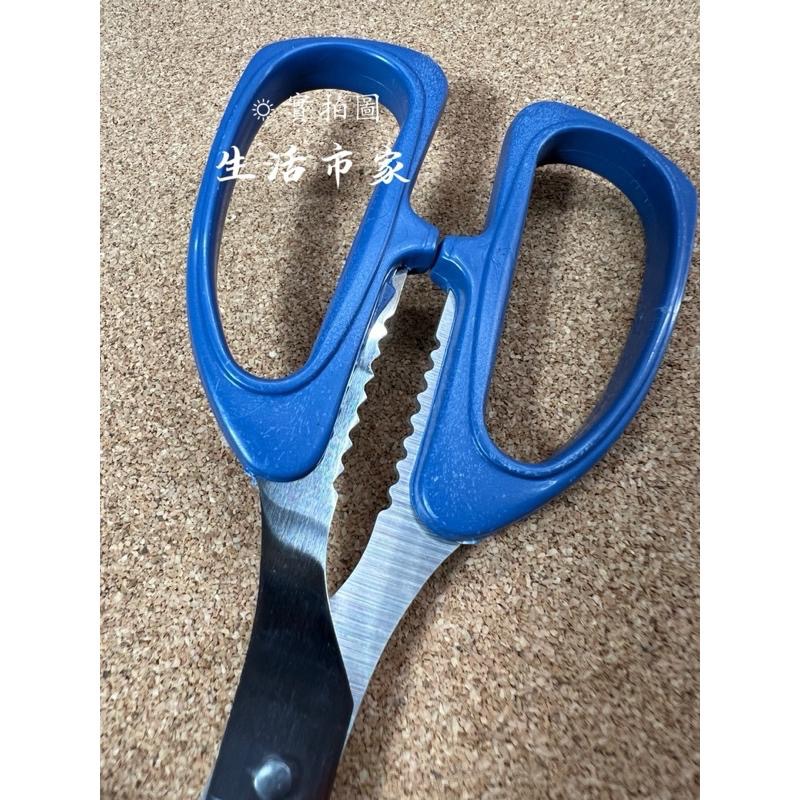 現貨 鑫吉美 F-151 強力剪刀 19cm 萬用剪 剪刀 事務剪刀 日本鋼材 文具剪刀 大剪刀 不鏽鋼剪刀 辦公剪刀-細節圖9