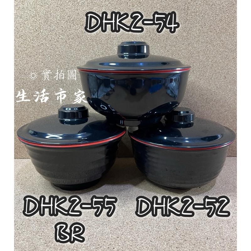 現貨 生意碗 美耐皿碗 反口碗 牛肉麵碗 滷肉飯碗 湯碗 小湯碗 拉麵碗 麵碗 飯碗 泡麵碗 大麵碗 美耐皿麵碗 碗器皿-細節圖3