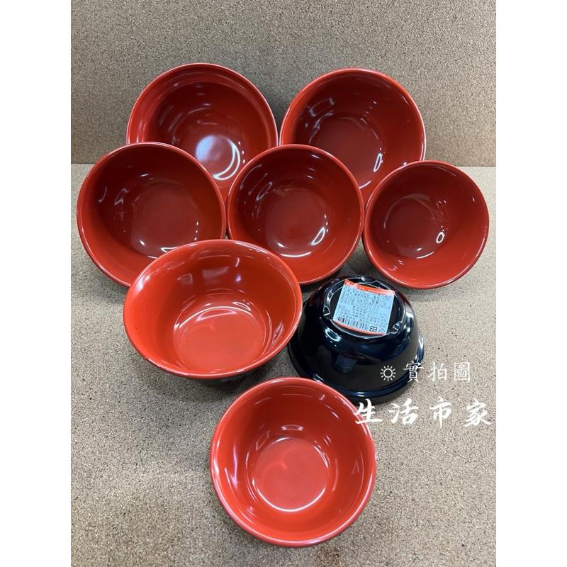 現貨 生意碗 美耐皿碗 反口碗 牛肉麵碗 滷肉飯碗 湯碗 小湯碗 拉麵碗 麵碗 飯碗 泡麵碗 大麵碗 美耐皿麵碗 碗器皿-細節圖9