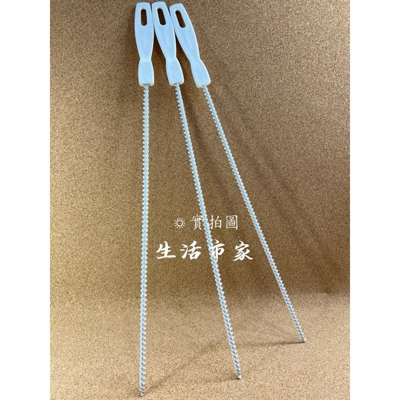 現貨 47cm 一路通 水管刷 管道清潔刷 管道毛髮刷 清潔刷 管刷 管道粗刷 管道細刷 清潔刷 粗管道刷 通管刷-細節圖3