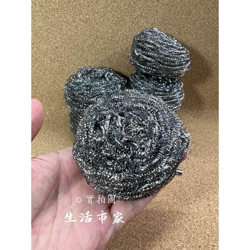 現貨 清潔鋼絲球 不鏽鋼洗鍋刷 鋼刷球 鋼絲球鍋刷 鋼絲球 洗碗刷 鋼絲球刷 球刷 鍋刷 鐵刷 除垢 除鏽 鋼絲刷-細節圖4