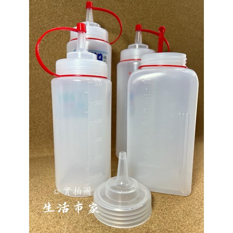 現貨  600 700 800ml 大瓶口調味瓶 醬油瓶 番茄醬瓶 果醬瓶 油醋瓶 料理瓶 調味瓶 醬料罐 油瓶 醬料瓶-細節圖5