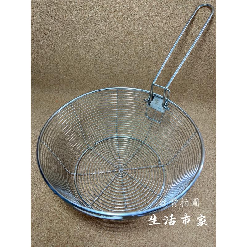 現貨 304折疊多用籃 19cm / 21cm / 23cm 炸物網 煮麵網 料理濾網籃 折疊濾網 多用籃料理網 油炸籃-細節圖7