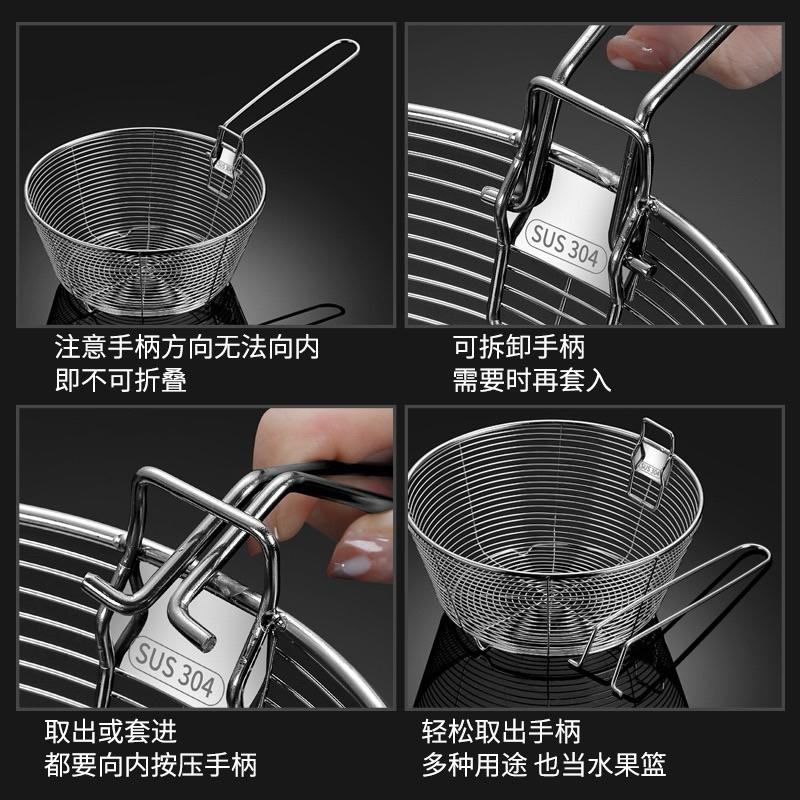 現貨 304折疊多用籃 19cm / 21cm / 23cm 炸物網 煮麵網 料理濾網籃 折疊濾網 多用籃料理網 油炸籃-細節圖9